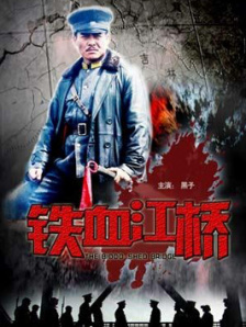 欧美色妮